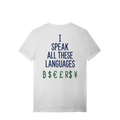 MONEY LANGUAGE T-SHIRT